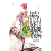 Birth Story
