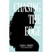 Chasing the Edge