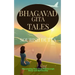 Bhagavad Gita Tales