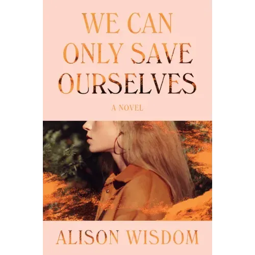 We Can Only Save Ourselves