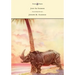 Just So Stories - Illustrated by Joseph M. Gleeson