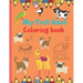 My First Giant Coloring book: Coloring book for kids