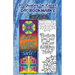 30 Quotes To Color DIY Bookmarks: Quote and Mandala Coloring Bookmarks