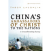 Experiencing the Gospel: An Examination of Muslim Conversion to Christianity in Cambodia