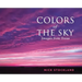 Colors of the Sky: Images from Austin