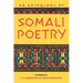 An Anthology of Somali Poetry