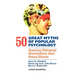 50 Great Myths Psychology