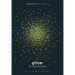Glitter