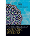 The Oxford Handbook of Qur'anic Studies