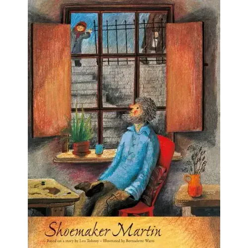 Shoemaker Martin