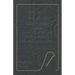 The Lady's Manual Of Fancy-Work - A Complete Instruction In Every Variety Of Ornamental Needle-Work
