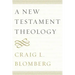 A New Testament Theology