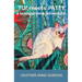 Tui meets Patty - a bushgardens adventure
