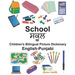 English-Punjabi School Children's Bilingual Picture Dictionary