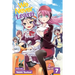 We Never Learn, Vol. 7