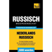 Thematische woordenschat Nederlands-Russisch - 3000 woorden