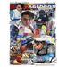 ARMageddon The Magazine 1st Collector's Edition: Late: 1st Collector's Edition: 1st Collector's Edition