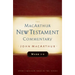 Mark 1-8 MacArthur New Testament Commentary: Volume 5