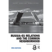 Russia-EU Relations and the Common Neighborhood: Coercion vs. Authority