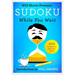Will Shortz Presents Sudoku While You Wait: 200 Puzzles to Pass the Time