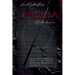 Ancilla (First Edition)