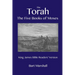 The Torah: The Five Books of Moses