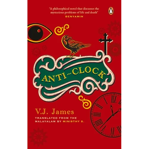 Anti-Clock