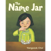 The Name Jar