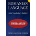 Romanian Language Mini Vocabulary Builder: Stress Labeled!