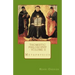 Thomistic Philosophy - Volume II: Metaphysics