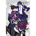 The Other World's Books Depend on the Bean Counter, Vol. 1 (Light Novel): Holy Maiden Summoning Improvement Plan Volume 1