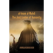 al-Imam al-Mahdi: The Just Leader of Humanity