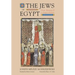 The Jews of Egypt: From Ramses II to Emperor Hadrian