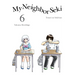 My Neighbor Seki 6