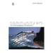 Community Art: An Anthropological Perspective