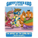 The Savvy Cyber Kids at Home: The Defeat of the Cyber Bully