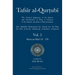 Tafsir al-Qurtubi Vol. 5: Juz' 5: Sūrat an-Nisā' 23 - 176