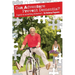 Can Adventure Prevent Dementia?: A guide to outwitting Alzheimer's