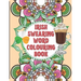 Irish Swearing Word Colouring Book: Swearing word colouring book for adults. The irish swear words illustrated in relaxing mandala and fractals. Book
