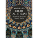 Kitab Al-I'tisam - كتاب الاعتصام