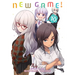 New Game! Vol. 10