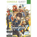 Console Quest: Seventh Generation: A History of Video game Consoles