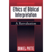 Ethics of Biblical Interpretation