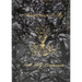 Remembrance of My First Holy Communion-Boy-Black Pearl: Marian Children's Mass Book