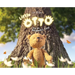 Little Otto and the Dreamer's Tree: A Story Book About Friendship, Differences, and the Big Picture