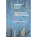 Pathographies of Mental Illness