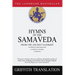 Hymns of the Samaveda