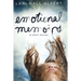 Emotional Memoirs & Short Stories
