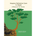 Hospice Palliative Care in Nepal: A Resource for Nurses