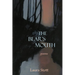 The Bear's Mouth